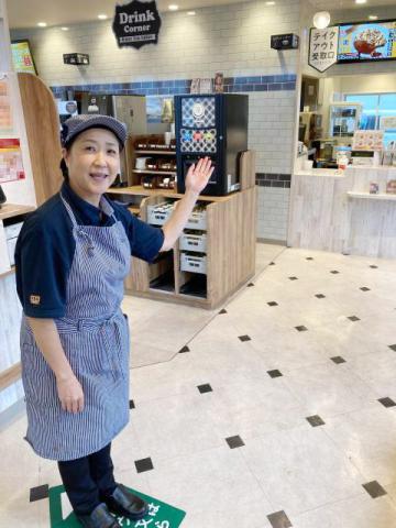 【高校生OK】吉野家　K美濃加茂店[043809]のアルバイト、パート