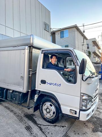 【シニア活躍中】株式会社ワールドベンディングの正社員