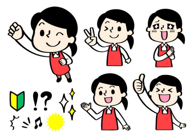 株式会社ミライエのアルバイト、パート