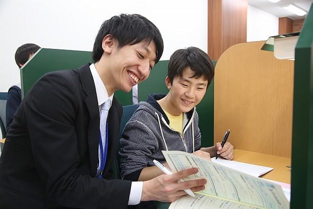 【大学生歓迎】個別指導学院　フリーステップ　JR尼崎教室のアルバイト