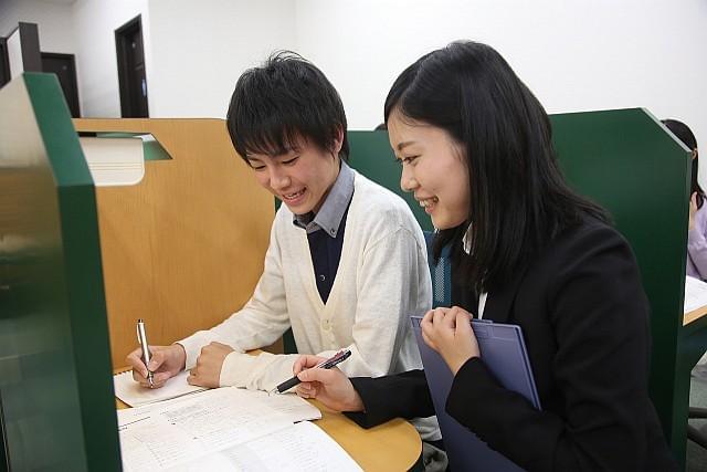 【フリーター歓迎】個別指導学院　フリーステップ　鹿島田教室のアルバイト