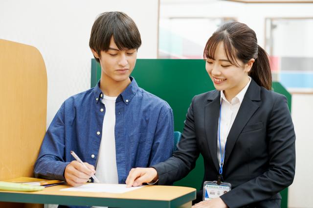 【交通費支給】個別指導学院　フリーステップ　新大宮教室のアルバイト