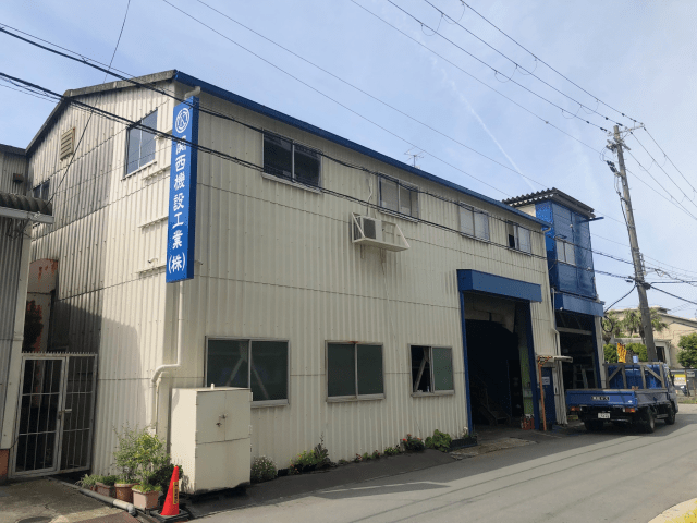 【土日祝休み】関西機設工業株式会社の正社員