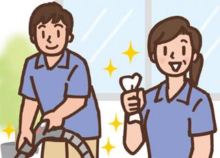 【車通勤OK】株式会社GoodyLifeのアルバイト、パート