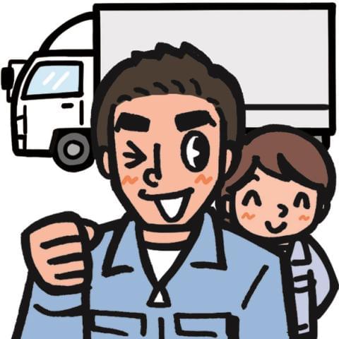 【土日祝休み】株式会社デジマの正社員