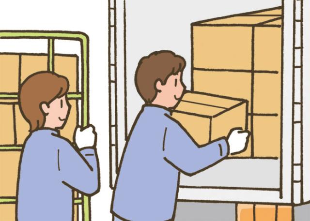 【交通費支給】有限会社コーワ—カーズの正社員
