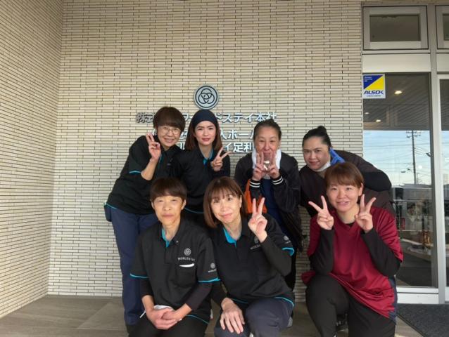【学歴不問】株式会社ワールドステイ　ワールドステイ足利のアルバイ...