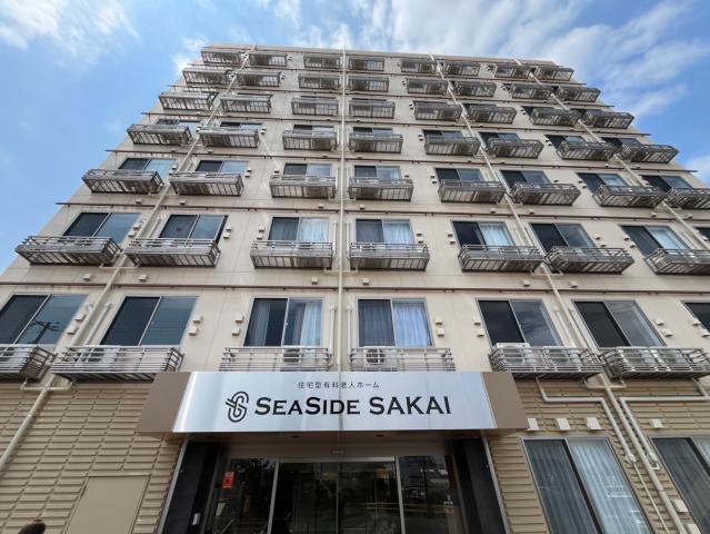 【昇給あり】株式会社GET　シーサイド堺のアルバイト、パート