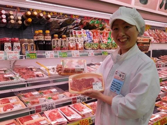 【制服貸与】スーパー万代　和泉中央店（129）のアルバイト、パート