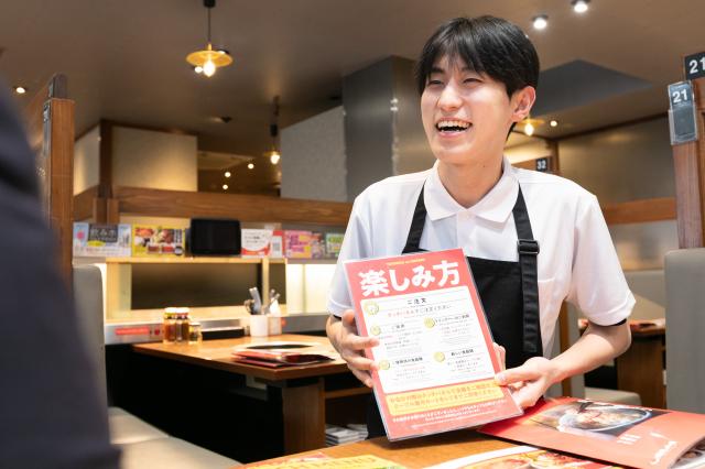 【昇給あり】焼肉の和民　錦糸町南口駅前店のアルバイト、パート