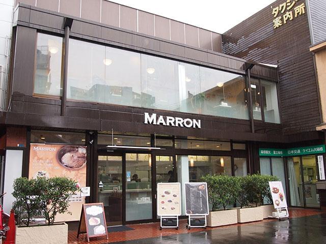 【未経験・初心者OK】小田原マロン店の正社員、アルバイト、パート