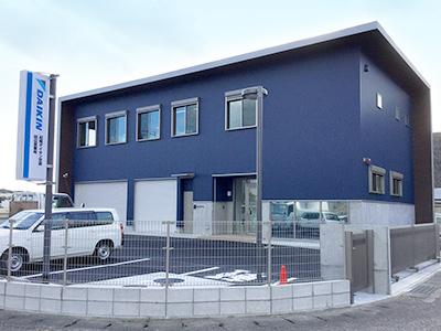 【未経験・初心者OK】紀陽ダイキン空調株式会社の正社員