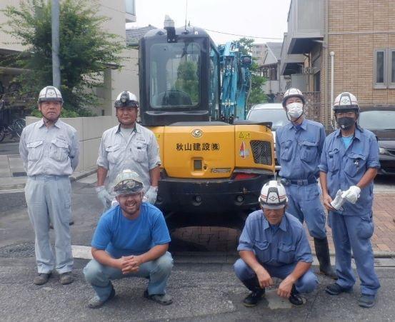 【シニア活躍中】秋山建設株式会社の正社員