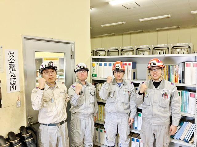 【まかない・食事補助】日本製鉄グループ　日鉄テックスエンジ株式会...