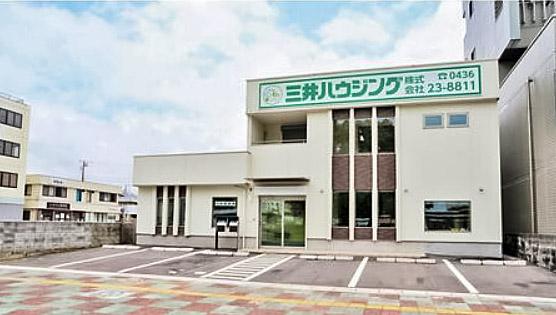 【交通費支給】三井ハウジング株式会社の正社員