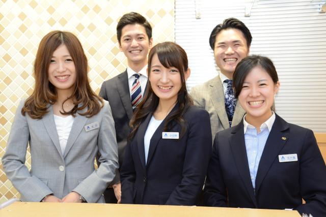 【大学生歓迎】洋服の青山　滝川店のアルバイト、パート