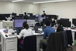 【フリーター歓迎】青山商事株式会社　東京オフィス　EC事業部のア...