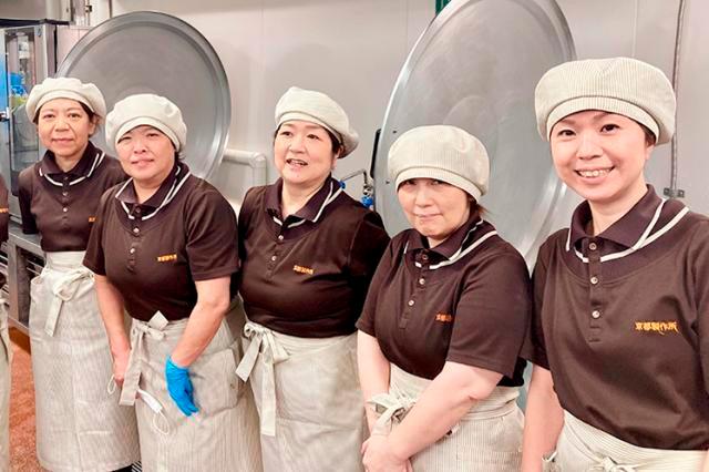 【まかない・食事補助】株式会社京都製作所のアルバイト、パート