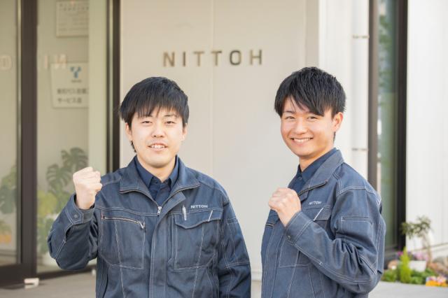 【社会保険あり】株式会社NITTOH（ニット—）　東京中央営業所...