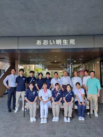 【交通費支給】あおい明生苑：JP005124の正社員