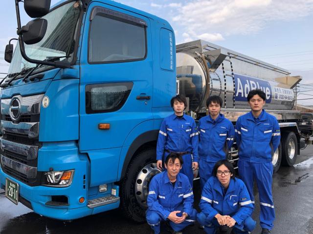 【髭(ひげ)OK】日産物流株式会社 富山支店の正社員