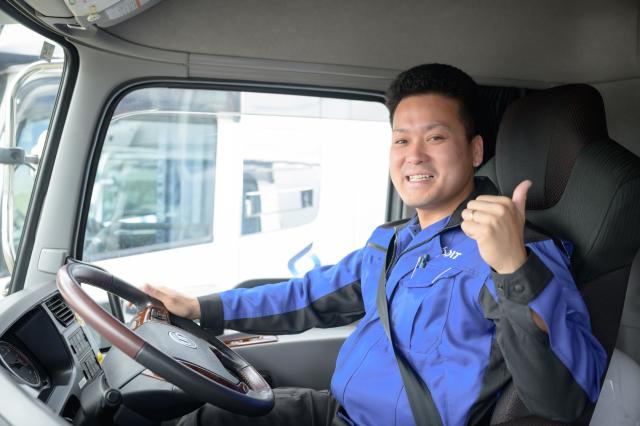 【ブランクOK】株式会社ダイコーロジテックの正社員