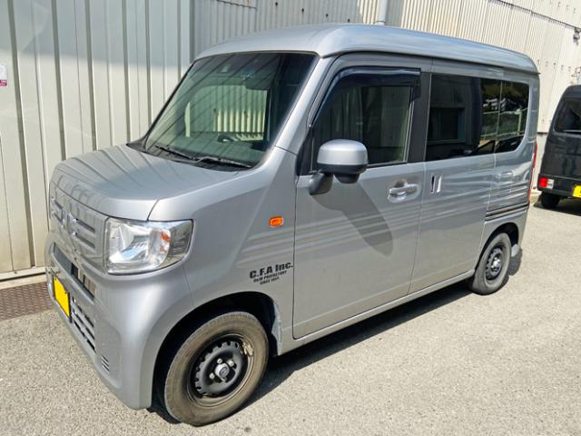 【副業・WワークOK】株式会社CF朝日屋のアルバイト、パート