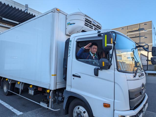 【交通費支給】株式会社パルライン　相模営業所　[205]の正社員