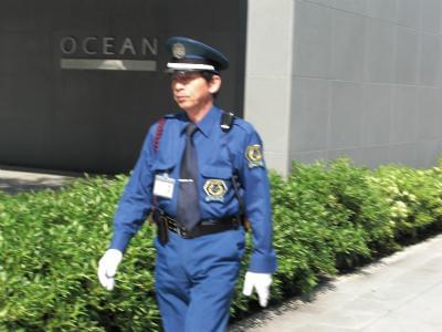 【交通費支給】株式会社全日警サービス神奈川の正社員、契約社員