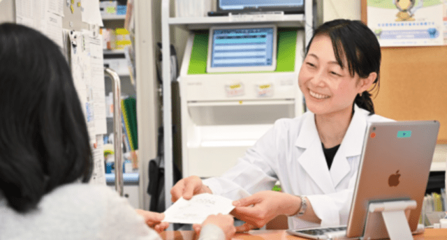【交通費支給】株式会社ワイシィアイ　あおば薬局かがやき店の正社員