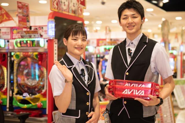 【フリーター歓迎】アビバ 横須賀中央店のアルバイト、パート