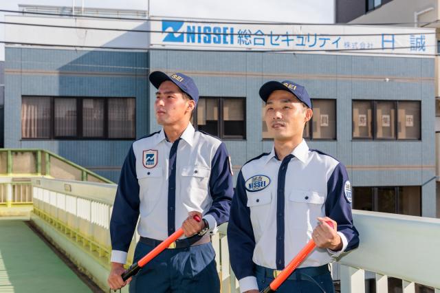 株式会社日誠