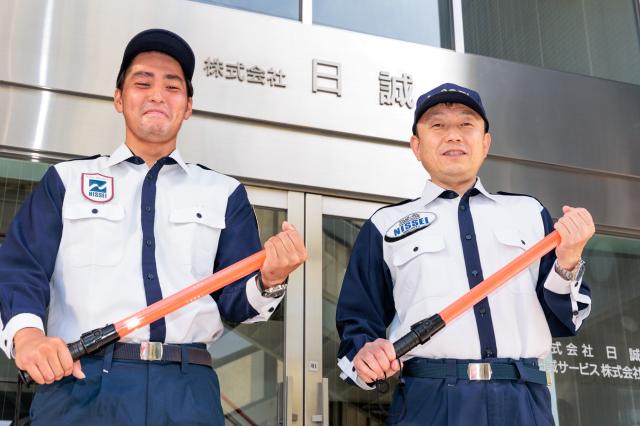ムリなく働けるので安心ですよ。入社日相談OK！