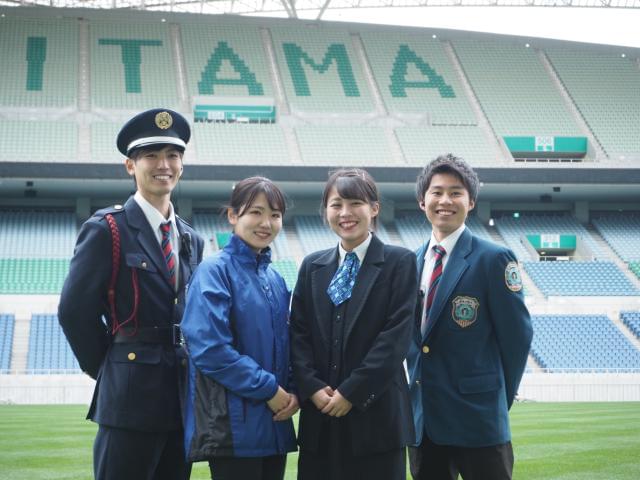 株式会社埼玉シミズのアルバイト情報 イーアイデム さいたま市大宮区のイベント キャンペーン求人情報 Id