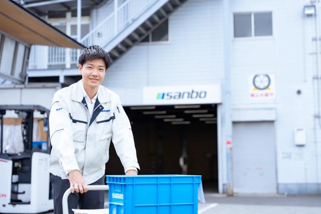 あなたのマネージメント経験を当社で活かしてみませんか！あなたの経験・スキルで給与決定！面接でしっかりとアピールして下さい。