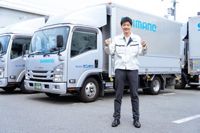 私が面接を担当します!聞きたくても質問しにくい給与・残業・職場の雰囲気などなんでも聞いて下さい。