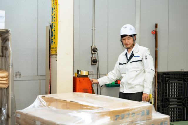 充実した福利厚生！資格取得支援・キャリアアップも可能です