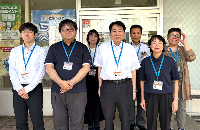通勤交通費支給(規定あり)。 車での通勤も可能です!