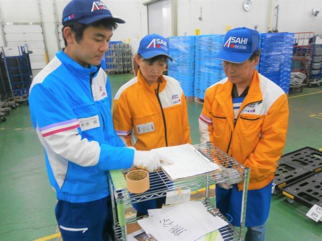 アサヒロジスティクス株式会社 松戸共配センターのアルバイト パート情報 イーアイデム 松戸市の梱包 仕分け ピッキング求人情報 Id A