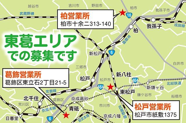 『ヨシケイ』は地域の皆様の≪安心で楽しい食生活≫を支えています。