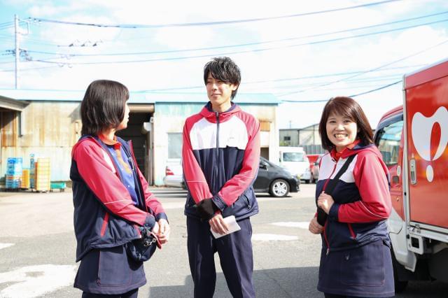 少ないですが、若い男性スタッフも活躍中です。
女性スタッフが大半の会社ですが、スタッフ同士仲が良いので、男女問わず、新しく来るアナタもスグに溶け込める職場です。