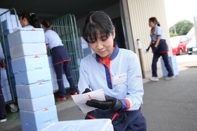 20代〜30代が中心!
子育て真っ最中のママさんも活き活きと活躍しています。
◇男女比は1:9◇ 女性社員が多く活躍しています◎ 勤務開始日ご相談下さい。