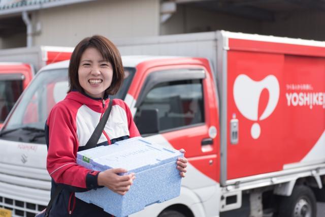 未経験でも、ブランクがあっても大丈夫。
安定した正社員ライフをここで始めましょう。