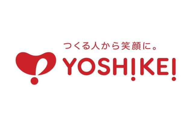 経験を積み、どんどんキャリアアップしていきましょう！職場見学もOK。まずはお気軽にご連絡を♪