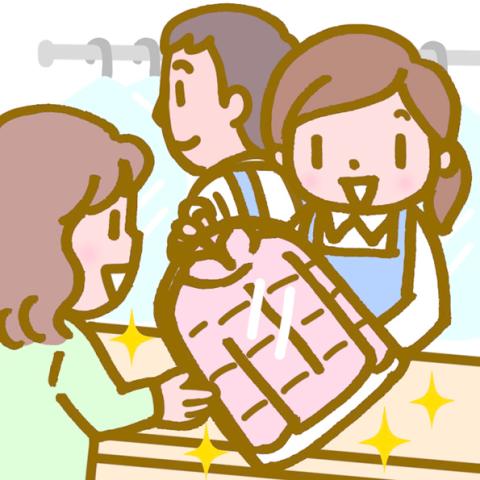 日本ウエックス株式会社　東金事業所