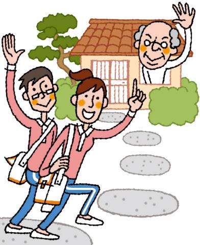 有限会社ケアなごみ