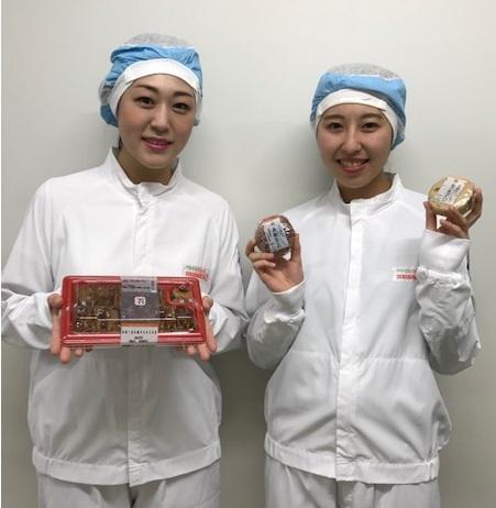 株式会社武蔵野 埼玉工場のアルバイト パート情報 イーアイデム 朝霞市の調理 調理補助 調理師求人情報 Id 株式会社武蔵野 埼玉工場のアルバイト パート情報 イーアイデム 朝霞市の調理 調理補助 調理師求人情報 Id