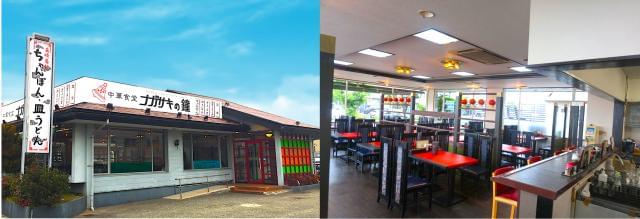 豊中市の高校生okの求人情報 アルバイト バイトの求人情報ならイーアイデム