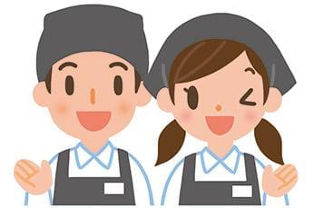 未経験大歓迎!!
慣れるまで丁寧にお教えするので安心してご応募くださいね!