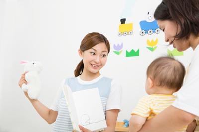 保育士、幼稚園教諭、看護師、調理師。資格を活かせるお仕事多数!!※有資格者のみ応募可能!資格欄をご覧下さい。